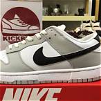 nike dunk se lottery